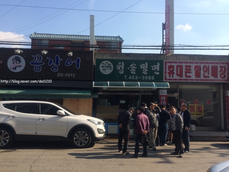 청솔주유소 이미지