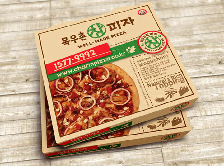 또래오래목우촌참피자 이미지