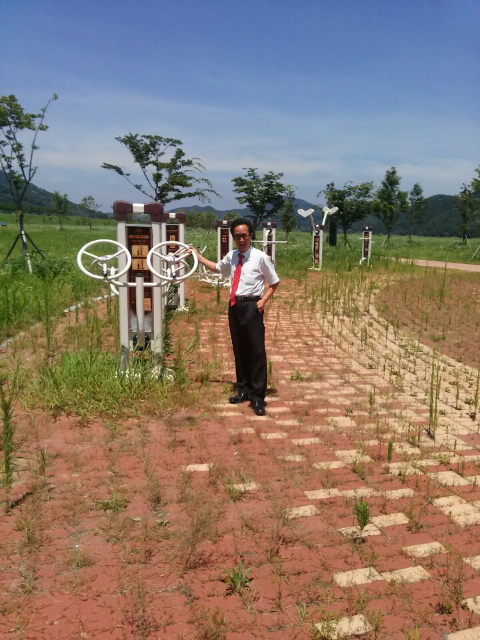 소띠공사 이미지