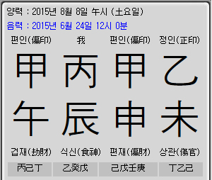 진일기획 이미지