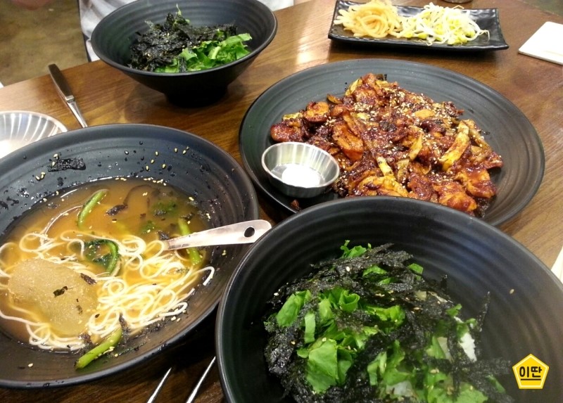 입맛땡기는날 이미지