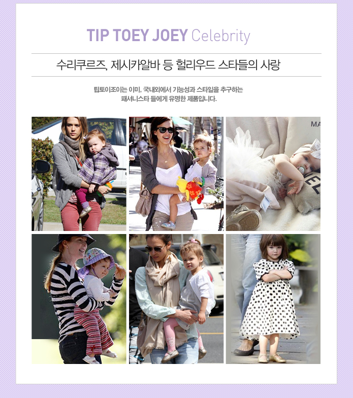 디자인조이 이미지