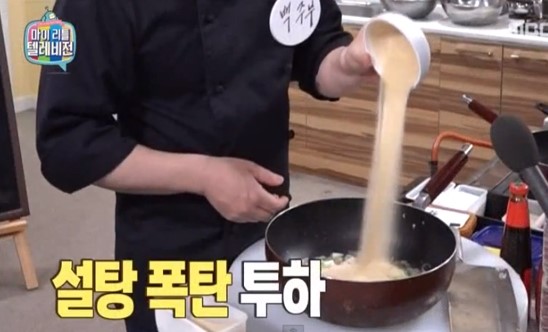 봉봉다방 이미지