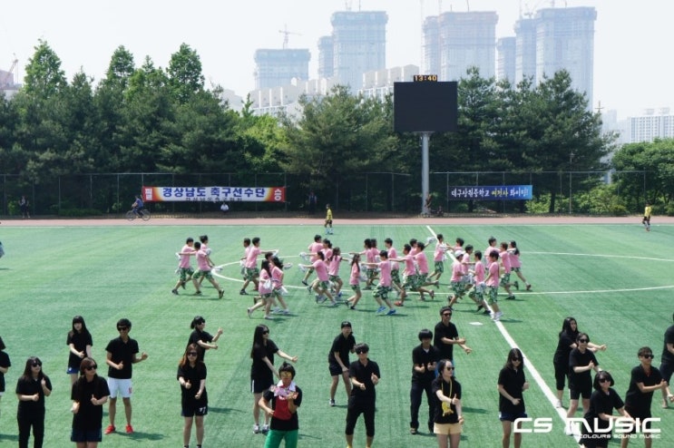 정발고등학교 이미지
