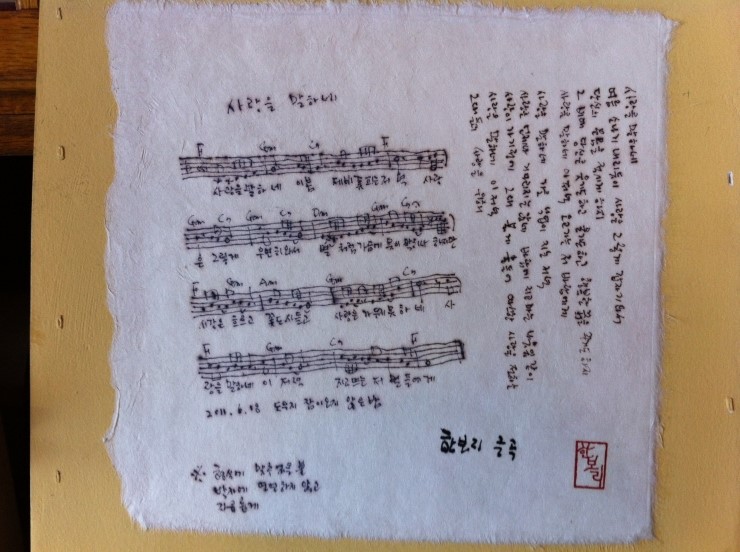 오*묵 이미지