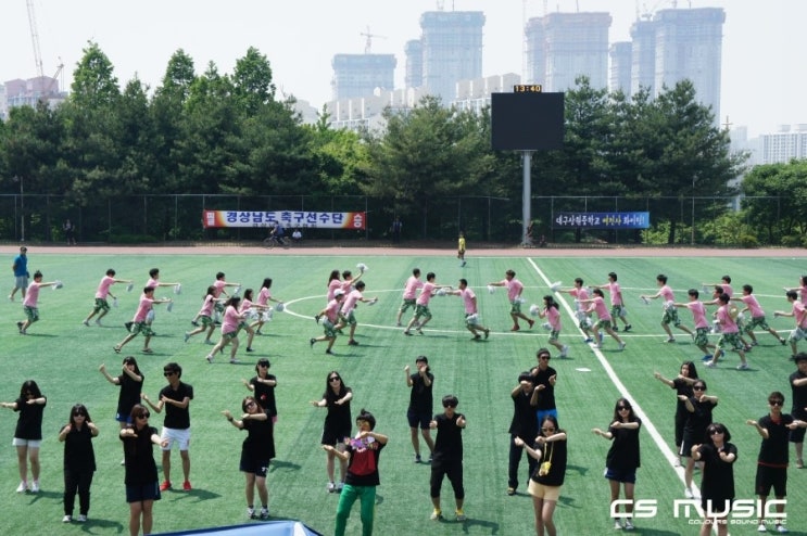 정발고등학교 이미지