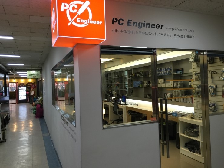분당PC엔지니어노트북수리 이미지