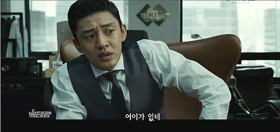 베테랑PC 이미지