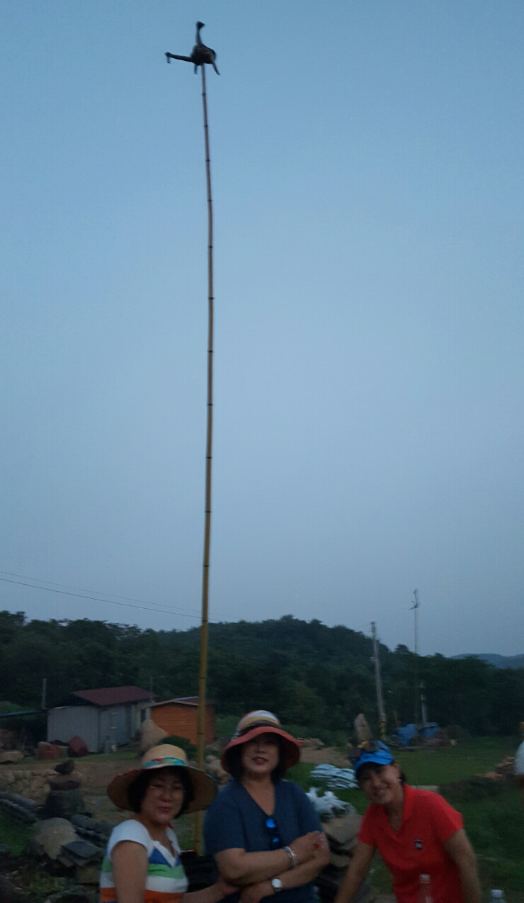 황매산 허굴산방 이미지