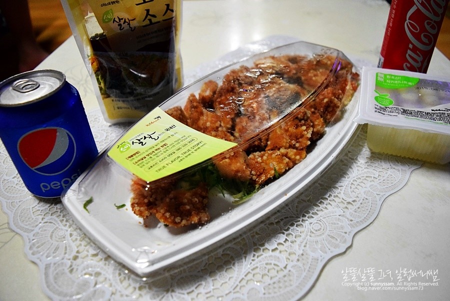 교촌치킨 수지1지구점 이미지