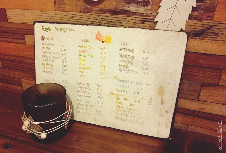 스타일지움 이미지