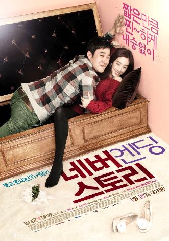 동주로또 이미지