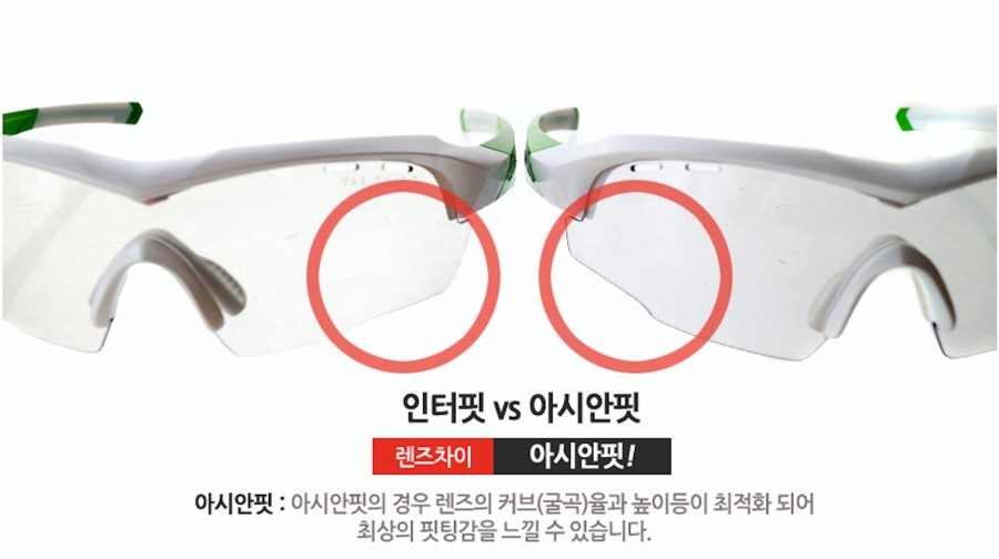 레인보우104 이미지