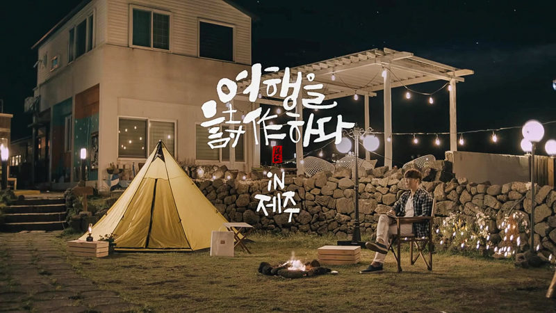 봄날카폐 이미지