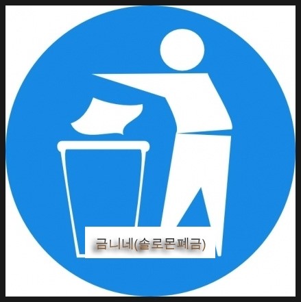 청화산업 이미지