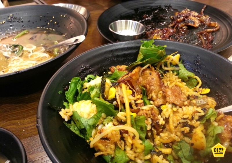 입맛땡기는날 이미지
