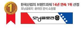 메르시모닝 이미지