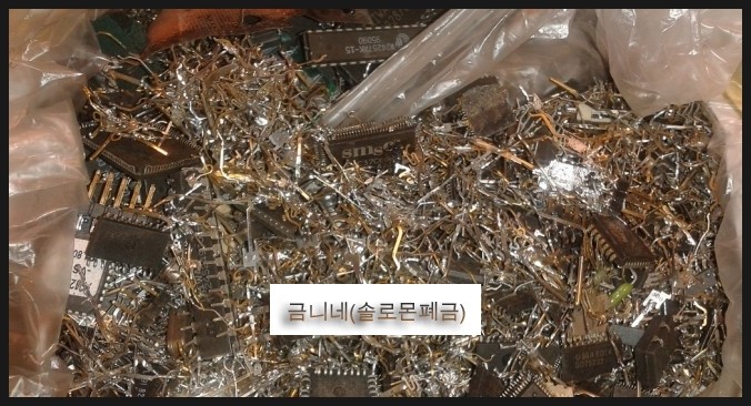 청화산업 이미지