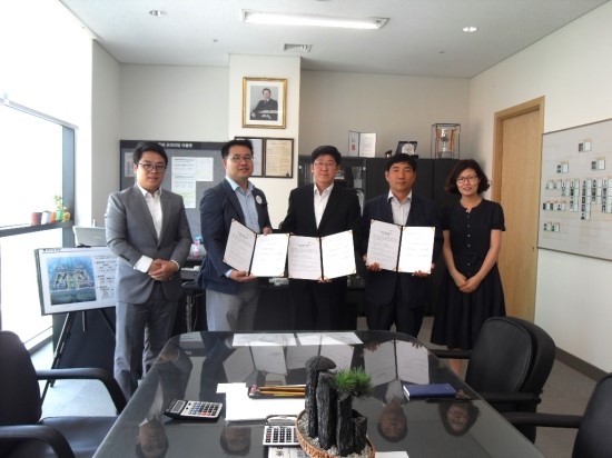 파주문산재활용 이미지