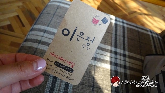 제이제이(JJ)네일 이미지