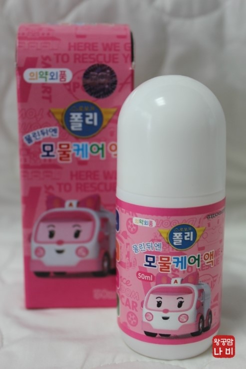 (주)피앤엘 이미지