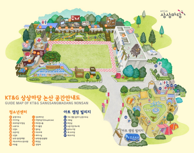 아트 캠핑 빌리지 이미지