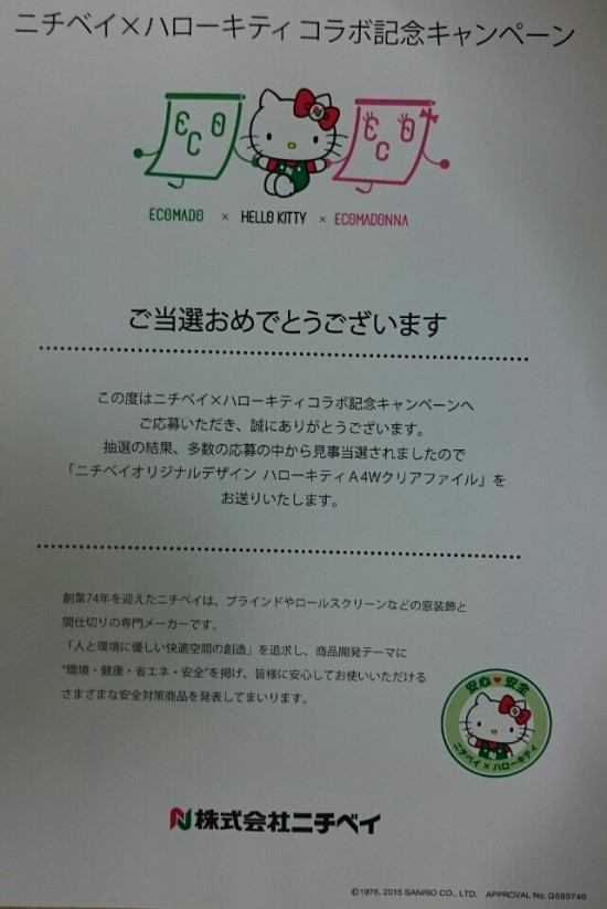 주식회사 페타 이미지