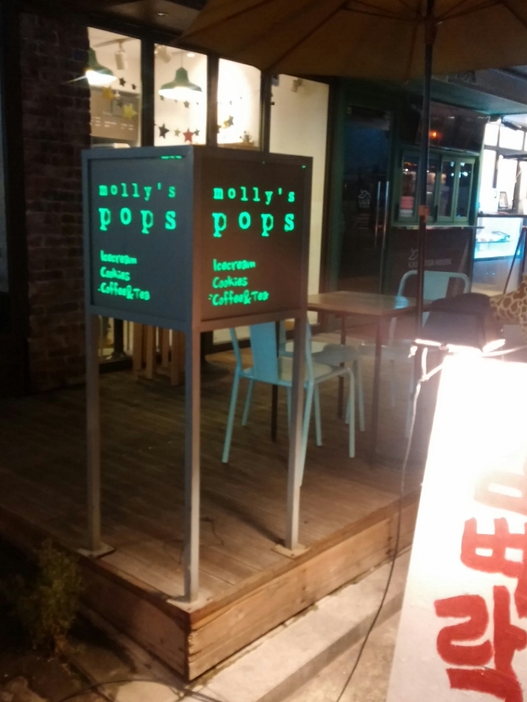 유진미의원 이미지