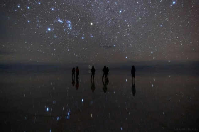 우유니(UYUNI) 이미지
