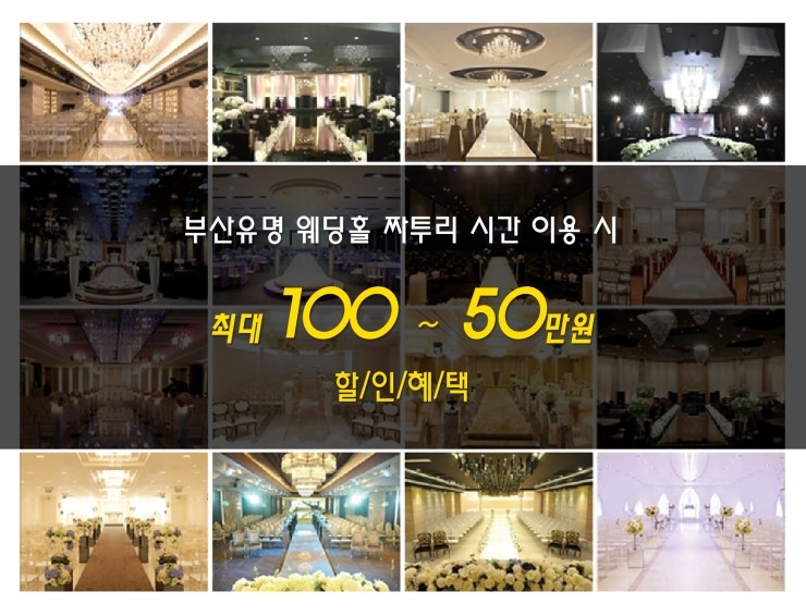 루미 컴퍼니 이미지