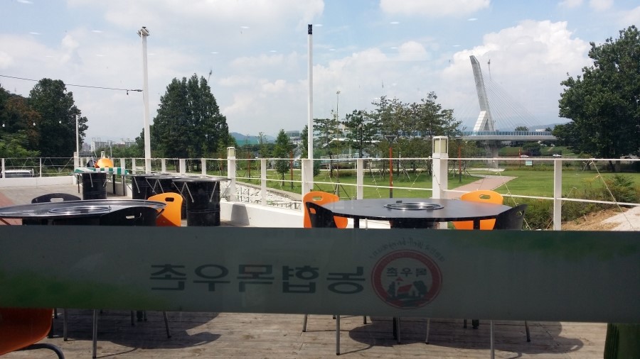농협목우촌미소와돈 이미지