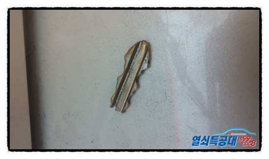방촌열쇠 이미지