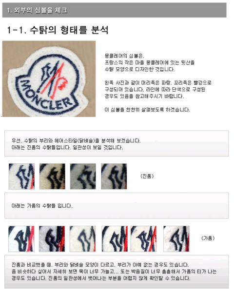 명품호텔세탁소 이미지
