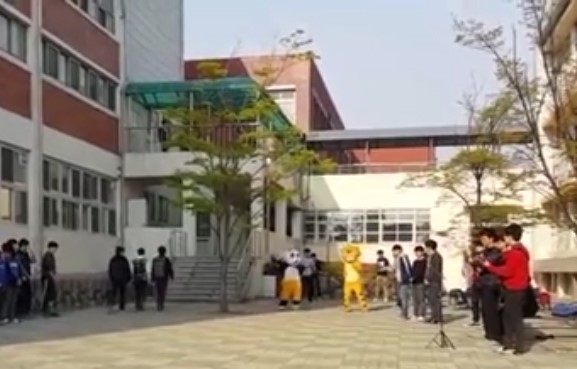 학교종이땡땡떙 이미지