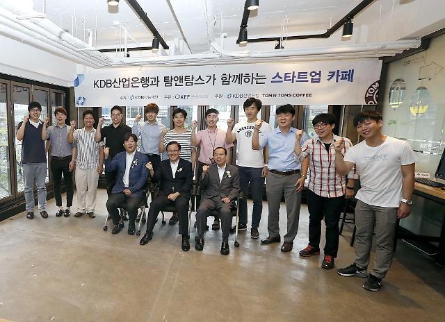 탐앤탐스탐스커버리 이미지