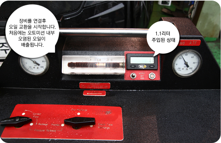 부민카프라자 이미지