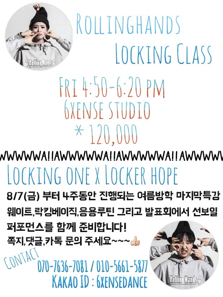 더블식스스튜디오 이미지