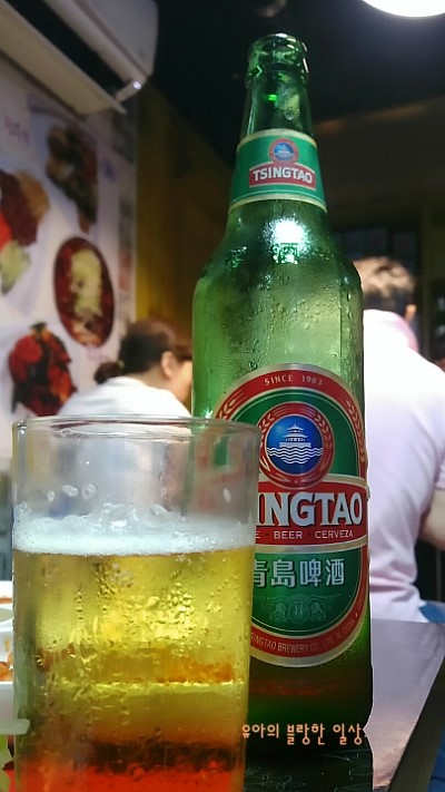 설원양꼬치 이미지