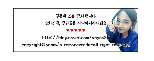 성신밧데리 이미지