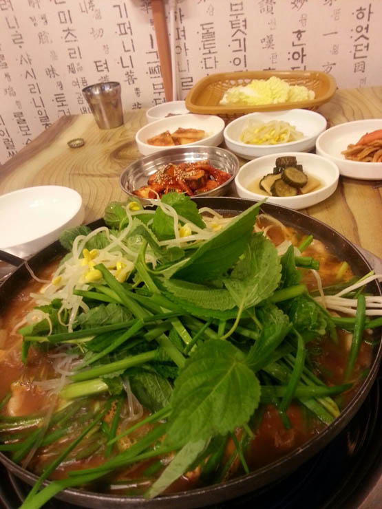 이조곱창막창 이미지