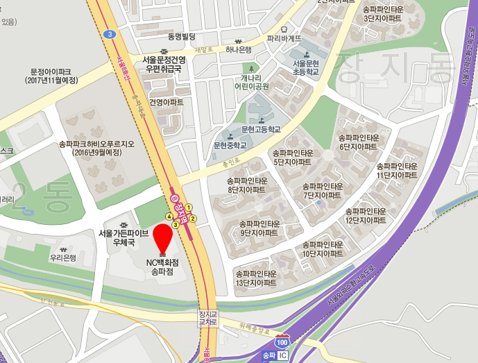 엔씨픽스대전 이미지