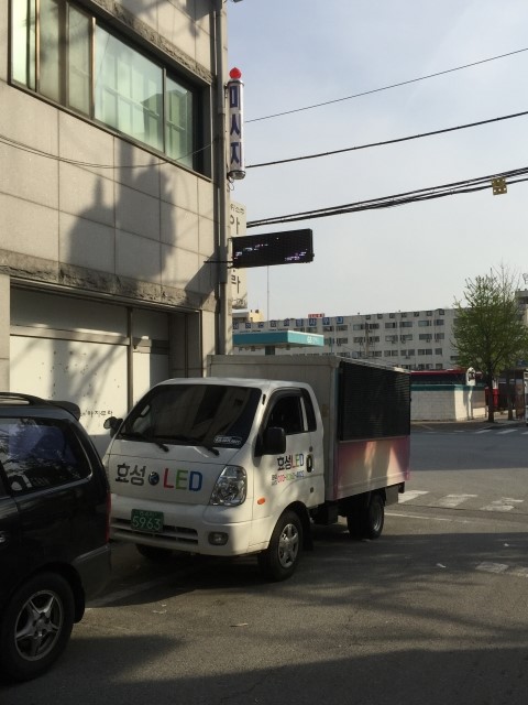 애플노래연습장 이미지