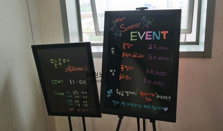 네일알루아 이미지