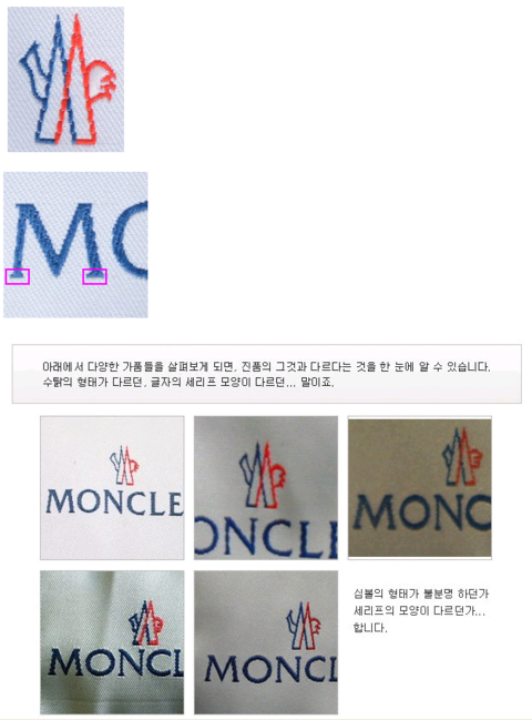 명품호텔세탁소 이미지