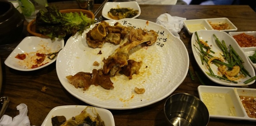 족발종족 이미지