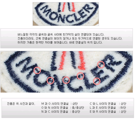 명품호텔세탁소 이미지