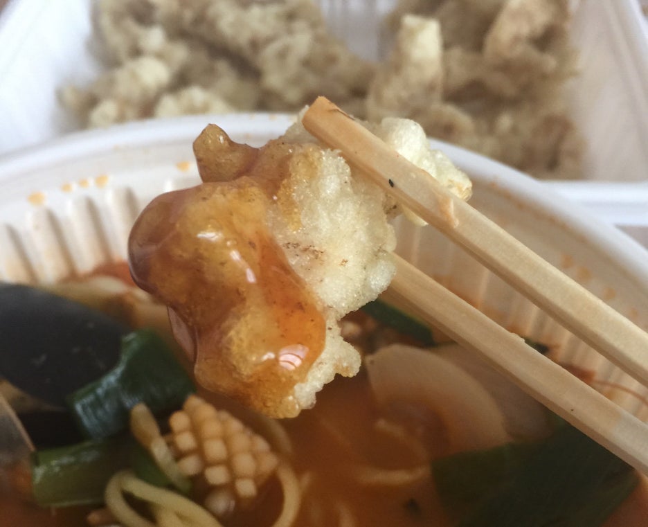 새강골식당 이미지