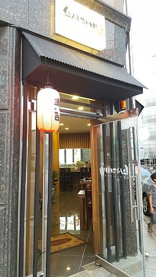 스시다비 이미지