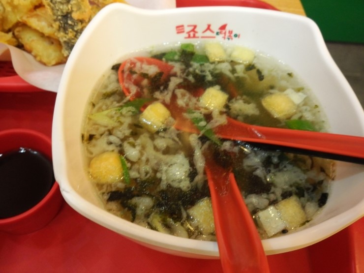 쥬스떡볶이 이미지
