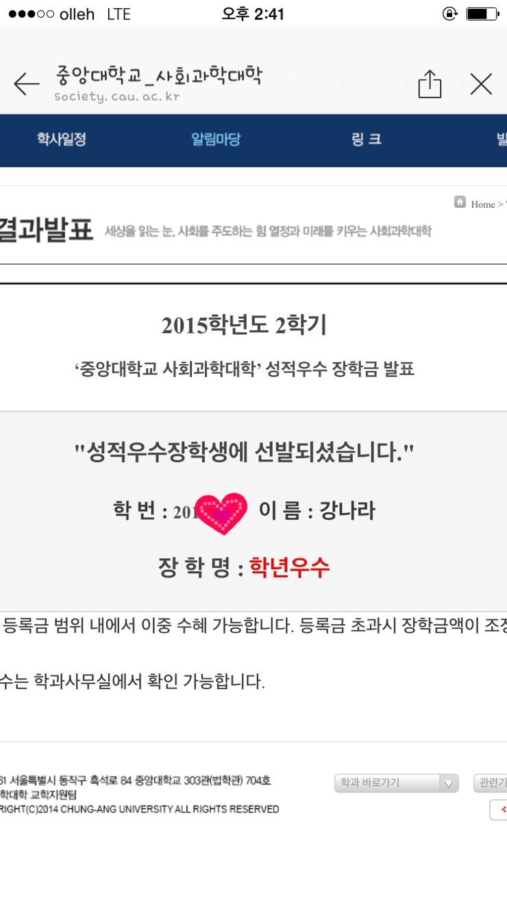 매드스퀘어(주) 이미지